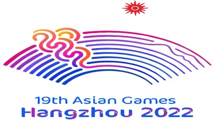 إدراج الووشو والكوراش في الألعاب الآسيوية 2022 بالصين