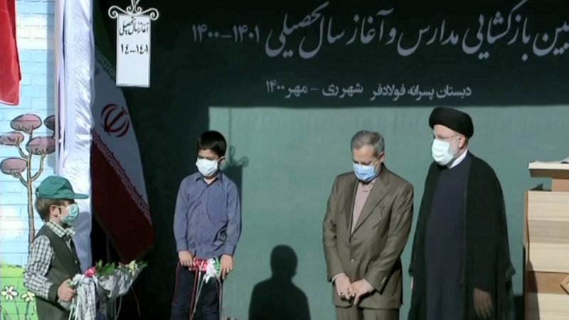 Iranpress: بدء العام الدراسي الجديد في إيران