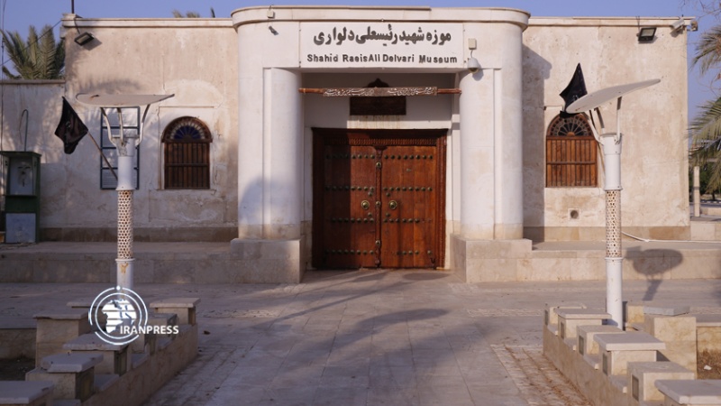 Iranpress: متحف رئيس علي دلواري.. تخليدًا لذكرى قائد مقاومة الجنوب