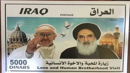 العراق يصدر طابع بريد عليها صور السيستاني والبابا