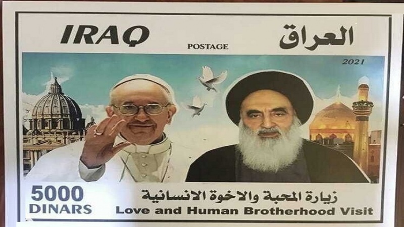 Iranpress: العراق يصدر طابع بريد عليها صور السيستاني والبابا