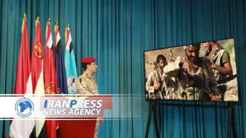 Iranpress: القوات المسلحة اليمنية تعلن تفاصيل عملية عسكرية كبرى  في مأرب
