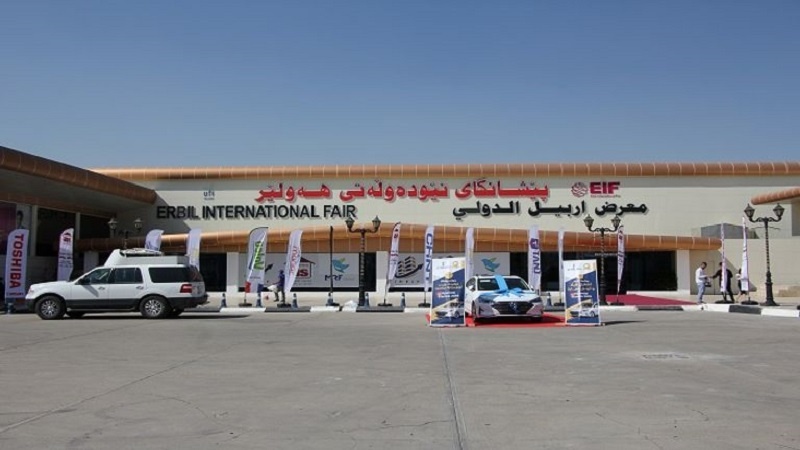 Iranpress: شركات إيرانية تشارك في المعرض الدولي للعقارات بأربيل العراقية