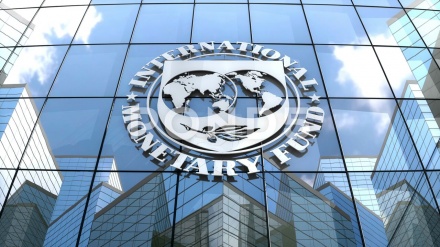 «رکورد» وام‌های صندوق بین‌المللی پول و «رکود» اقتصاد جهانی