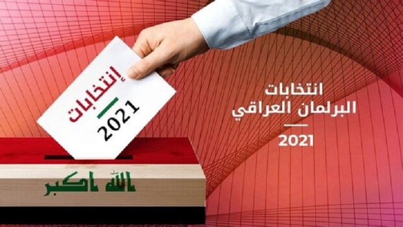 Iranpress: إعلان النتائج الكاملة الأولية للإنتخابات البرلمانية في العراق