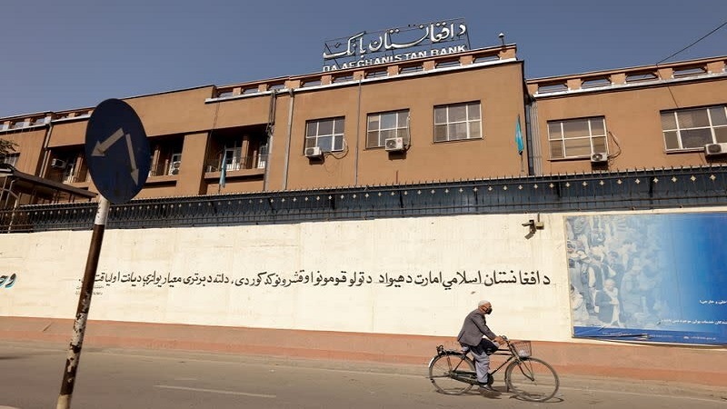 هشدار سازمان ملل درباره فروپاشی نظام بانکی افغانستان