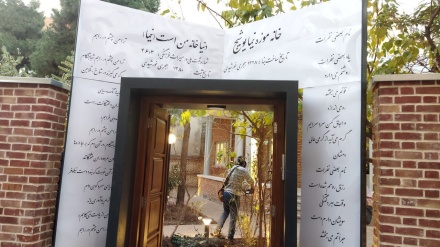 بازگشایی خانه «نیما یوشیج» در تهران 