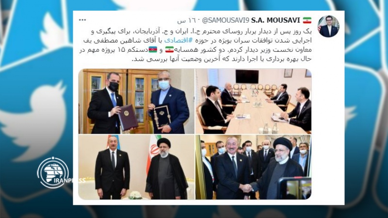 Iranpress: التعاون الإيراني الأذربيجاني في تنفيذ 15 مشروعًا