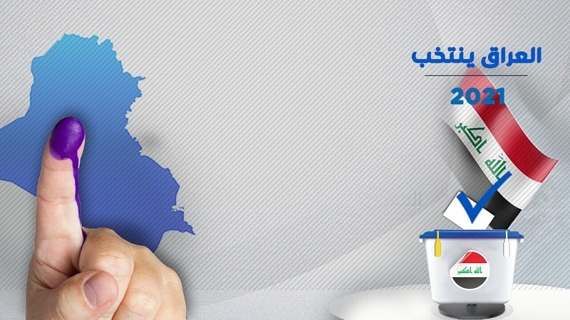 المساری: رأی دادگاه فدرال تعیین کننده انتخابات عراق است 