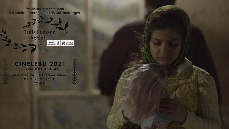 Iranpress: وصول فيلم إيراني إلى مهرجان أفلام برشلونة لحقوق الإنسان