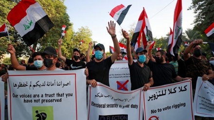 مظاهرة في بغداد رفضاً لنتائج الانتخابات البرلمانية الاخيرة