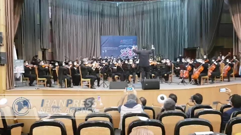 Iranpress: عزف سيمفونية ’أروند‘ لأول مرة تكريمًا لـ المحاربين القدامى