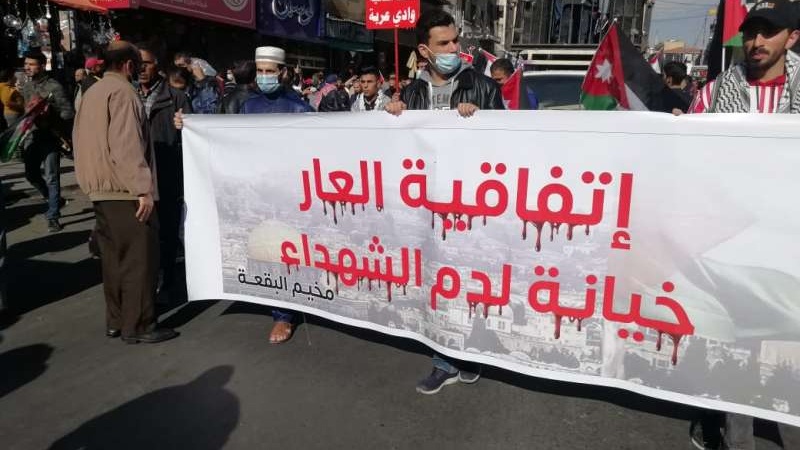 Iranpress: وقفة احتجاجية أمام البرلمان الأردني رفضًا للاتفاق مع الاحتلال الإسرائيلي