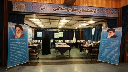 انطلاق أول معرض تخصصي لـ الحضارة الإسلامية المعاصرة في جامعة طهران