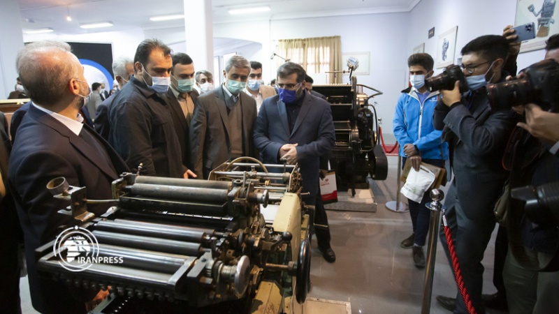 Iranpress: متحف صناعة الطباعة في مدينة همدان 