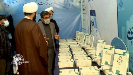 افتتاح نخستین نمایشگاه تخصصی «تمدن نوین اسلامی» در دانشگاه تهران