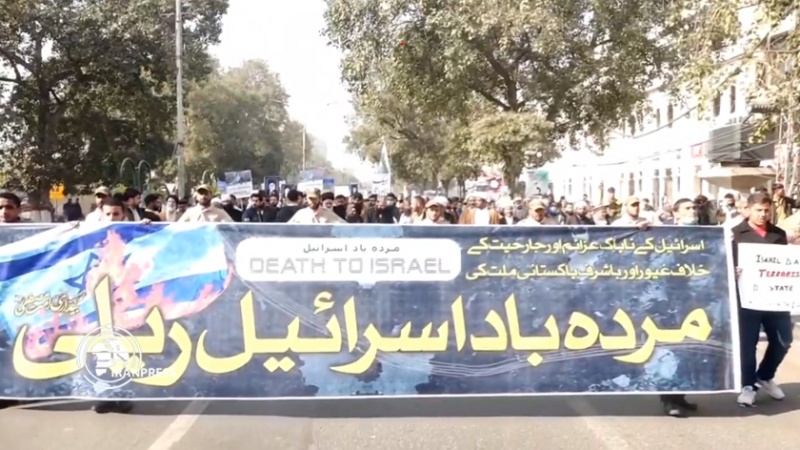 Iranpress: مظاهرات مناهضة لإسرائيل في لاهور الباكستانية