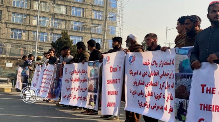 برگزاری تجمع ضد آمریکایی در کابل
