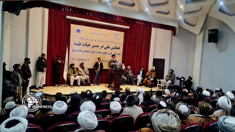 Iranpress: مؤتمر علماء الشيعة في أفغانستان بحضور كبار مسؤولي طالبان