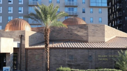 مجهولون يعتدون على مركز إسلامي بولاية أريزونا الأمريكية