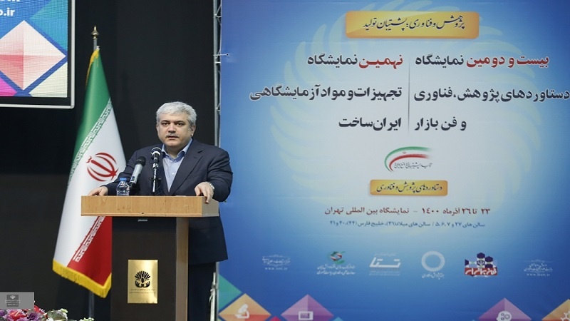 Iranpress: نائب الرئيس: المنتجات المعرفية الإيرانية ذات جودة عالية