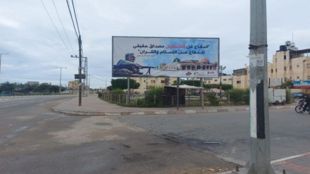 إحياء الذكرى الثانية لاستشهاد الحاج قاسم سليماني في غزة