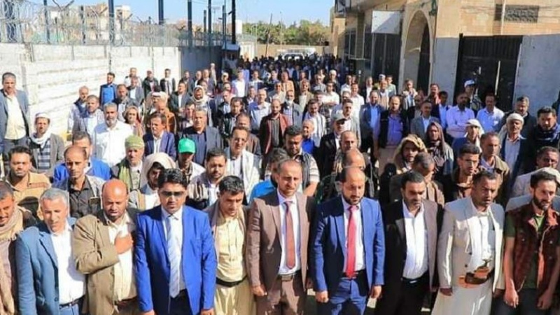 Iranpress: وقفة احتجاجية في العاصمة اليمنية تنديدا باستمرار احتجاز سفن الوقود
