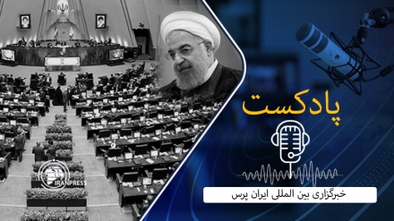 موافقت نمایندگان مجلس با تحقیق و تفحص از نهاد ریاست جمهوری و اظهارات مهاجم فرانسوی درباره ایران