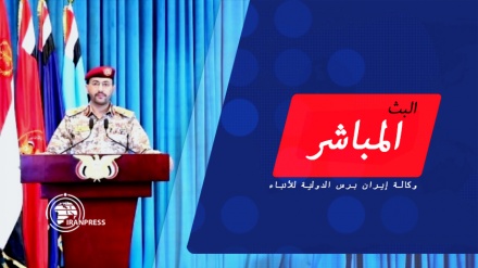 مؤتمر صحفي للمتحدث باسم القوات اليمنية لاستعراض حصاد العمليات العسكرية