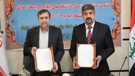 توقيع مذكرة تفاهم بين جامعتي ايلام الإيرانية وواسط في العراق