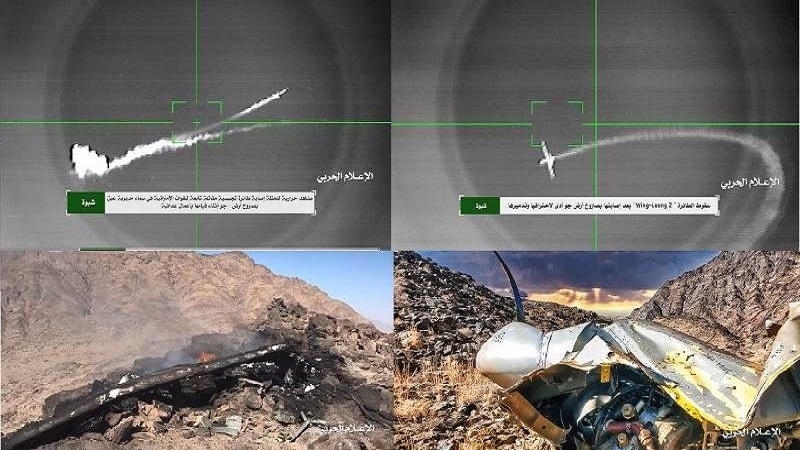 Iranpress: شاهد بالفیديو..هكذا أسقط الجيش اليمني طائرة تجسس إماراتية في شبوة