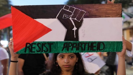 اعتراض فلسطین به سکوت بین‌المللی درباره آپارتاید رژیم صهیونیستی