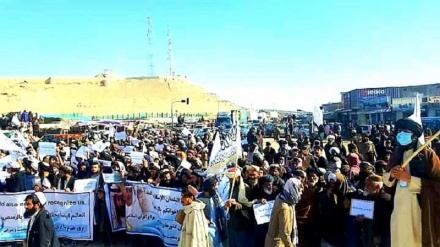 مظاهرة في ولاية زابل الأفغانية احتجاجًا على تجميد أموال الشعب