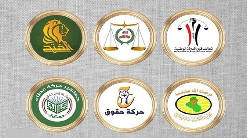 Iranpress: لإطار التنسيقي الشيعي في العراق يطرح مبادرة للخروج من الانسداد السياسي