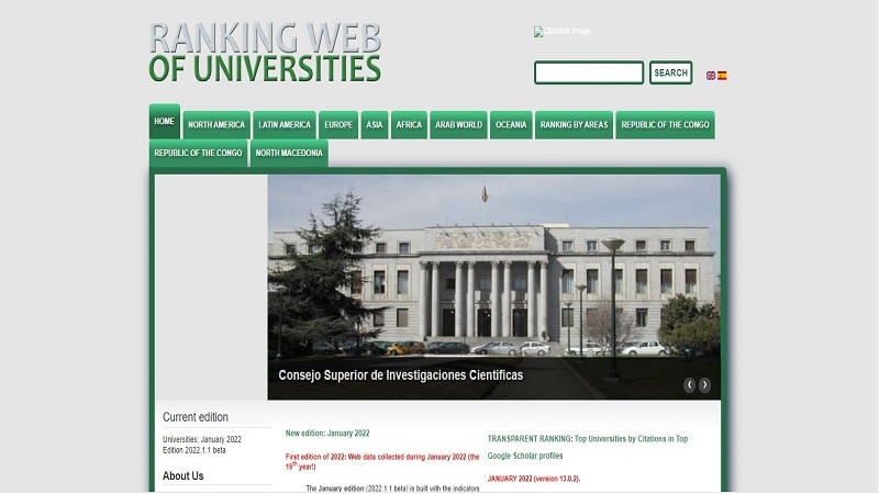 Iranpress: 13 جامعة إيرانية بين أفضل 1000 جامعة بالعالم