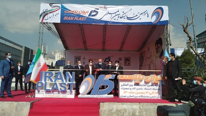 Iranpress: افتتاح معرض إيران بلاست الدولي في طهران