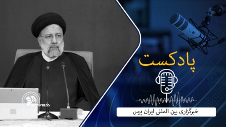 بشنوید: اظهارات رئیس جمهور در آستانه چهل و چهارمین سالروز پیروزی انقلاب اسلامی