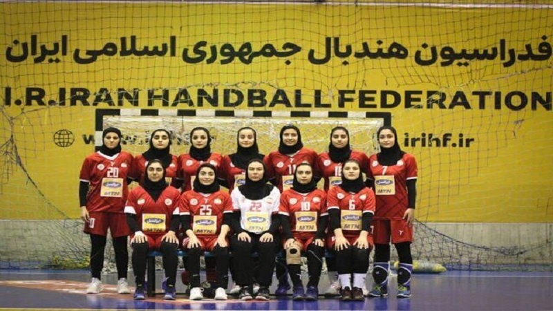 Iranpress: تأهل المنتخب الإيراني لكرة اليد للناشئات إلى بطولة العالم للعبة