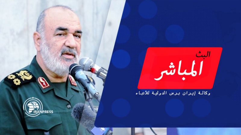 Iranpress: بث مباشر لكلمة القائد العام لحرس الثورة الاسلامية بمناسبة يوم القدس العالمي