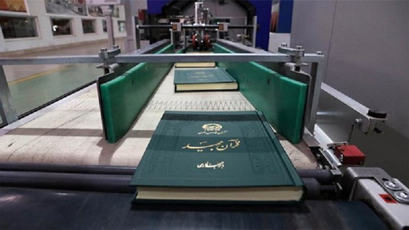 العتبة الرضوية المقدسة.. مركز متخصص لطباعة ونشر القرآن الكريم في العالم
