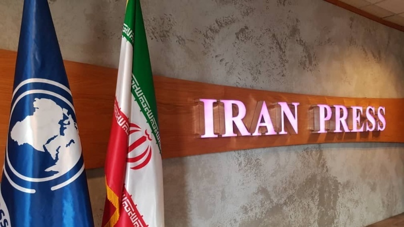 Iranpress: الذكرى الثالثة لتأسيس وكالة إيران برس الدولية للأنباء المصورة
