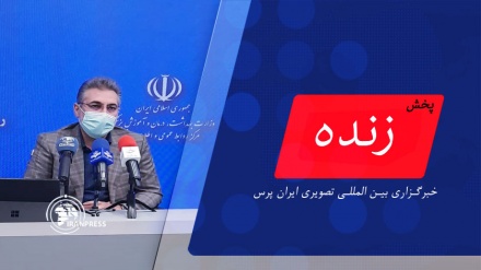 نشست خبری رئیس سازمان غذا و دارو| پخش زنده از ایران پرس