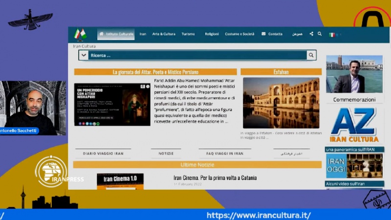 Iranpress: ندوة افتراضية في إيطاليا تحت عنوان فترة مع ‘عطار النيشابوري’
