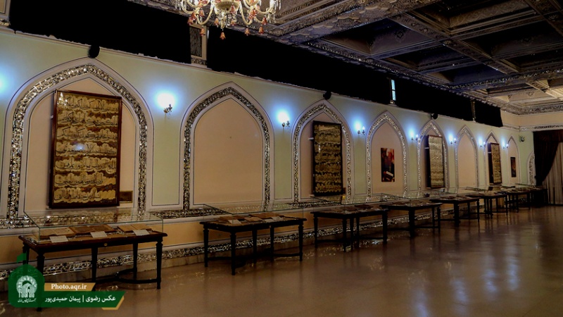 Iranpress: متحف القرآن في العتبة الرضوية أكبر متحف في العالم