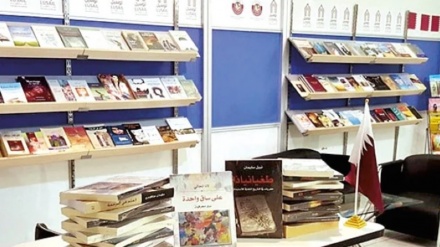 قطر؛ ضيف خاص في معرض طهران للكتاب
