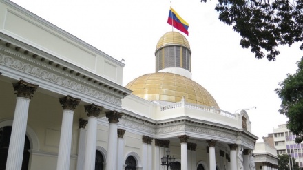 البرلمان الفنزويلي يصادق بالإجماع على دعم القضية الفلسطينية