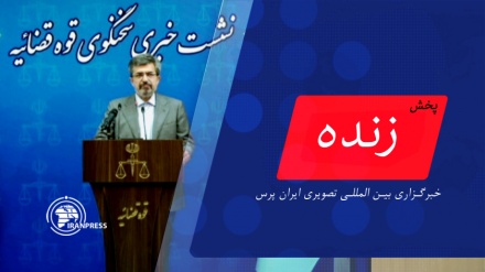 نشست خبری مسعود ستایشی سخنگوی جدید قوه قضائیه| پخش زنده از ایران پرس 