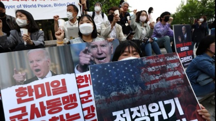 تجمع مردم کره جنوبی در اعتراض به سفر «جو بایدن» به سئول