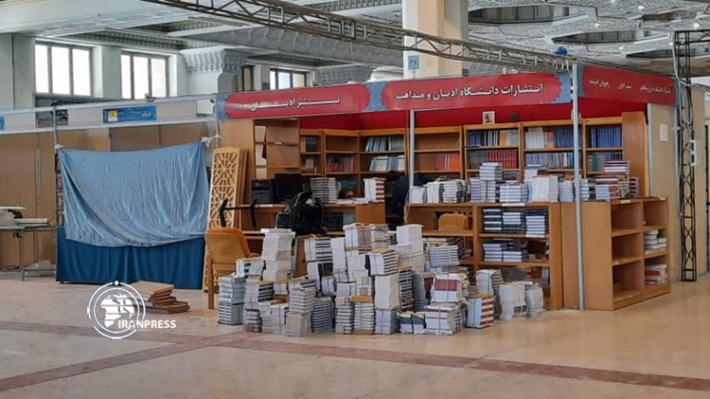 آمادگی مصلی تهران برای برگزاری سی‌وسومین نمایشگاه بین‌المللی کتاب