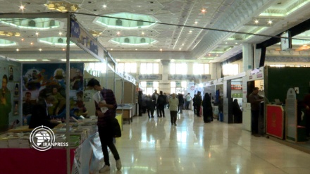 در نمایشگاه بین‌المللی کتاب تهران چه می‌گذرد؟